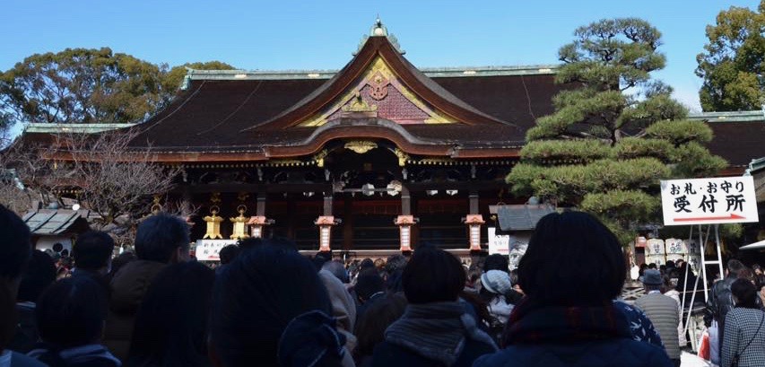 北野天満宮　初詣　混雑